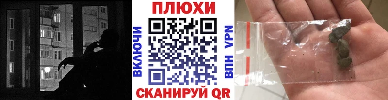 ГАШИШ Premium  Тихвин 