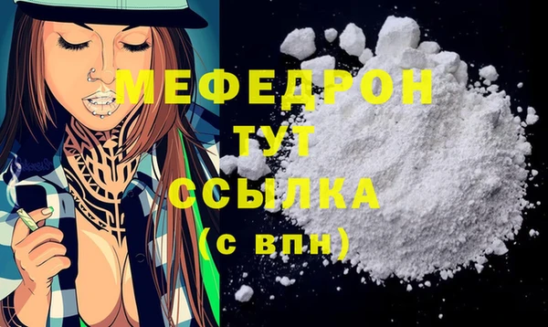 твердый Снежинск