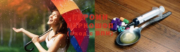 меф VHQ Беломорск