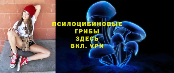 меф VHQ Беломорск