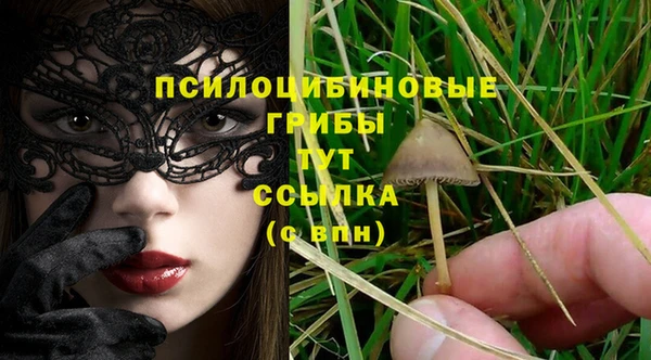 меф VHQ Беломорск