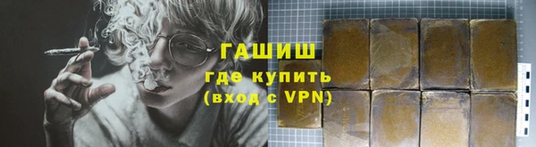 ГАЛЛЮЦИНОГЕННЫЕ ГРИБЫ Белоозёрский