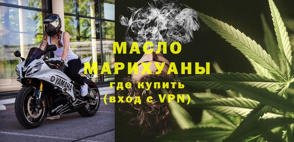 ГАЛЛЮЦИНОГЕННЫЕ ГРИБЫ Белоозёрский