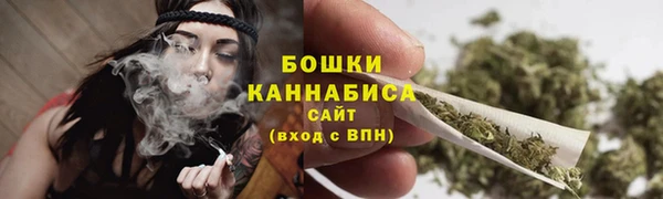 меф VHQ Беломорск