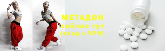 PSILOCYBIN Белокуриха