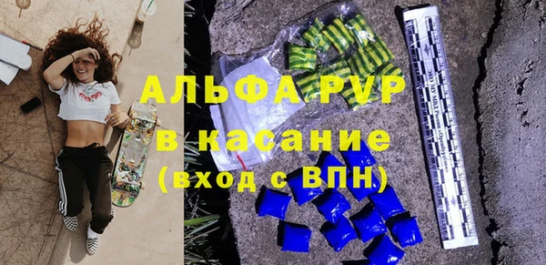 ГАЛЛЮЦИНОГЕННЫЕ ГРИБЫ Белоозёрский