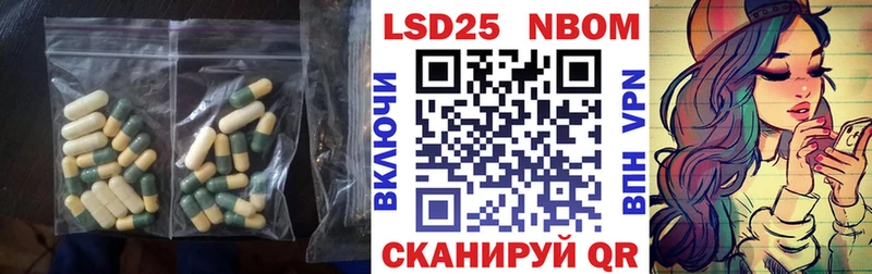 Лсд 25 экстази ecstasy  Тихвин 