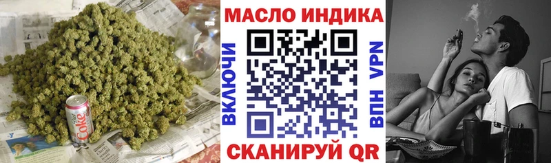 ТГК жижа  Тихвин 